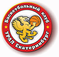 Ural Ekaterinburg Basketball