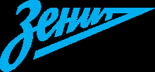 Zenit St. Petersburg Basketball