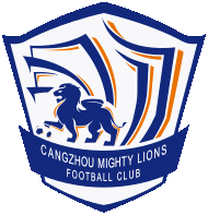 Cangzhou Mighty Lions Fussball