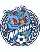 Foshan Nanshi Fussball